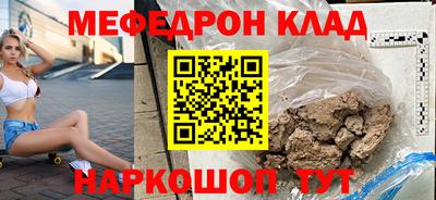 кристаллы Гатчина