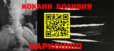 спайс Гагарин