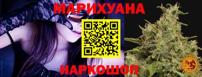 кристаллы Гатчина