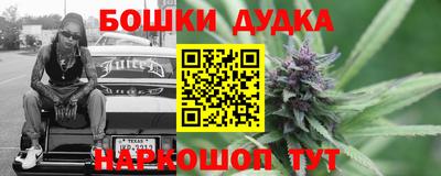 кристаллы Гатчина
