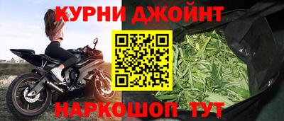 кристаллы Гатчина