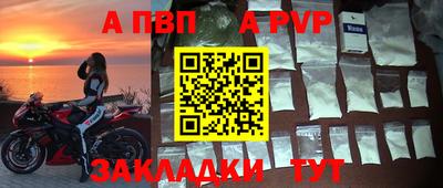 кристаллы Гатчина