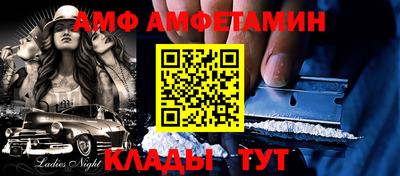 спайс Гагарин