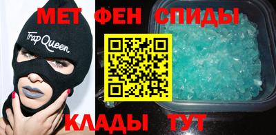 кристаллы Гатчина