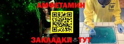 кристаллы Гатчина