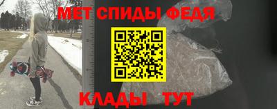 кристаллы Гатчина