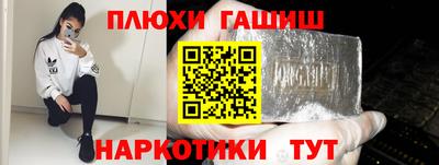 спайс Гагарин