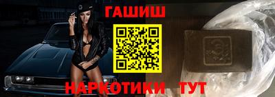 спайс Гагарин